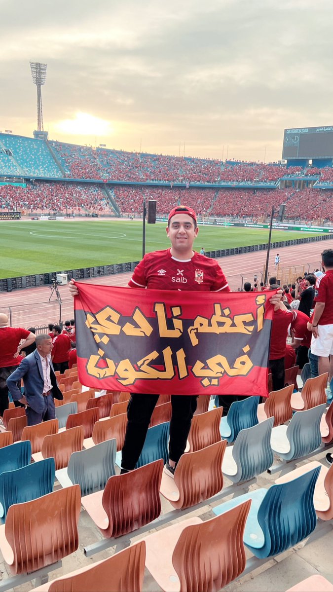 k_abo3mo's tweet photo. CHAMPIONS…AGAIN 🥇🏆 https://t.co/89RHb2Q146