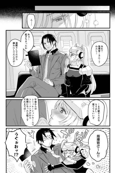 (4/4)