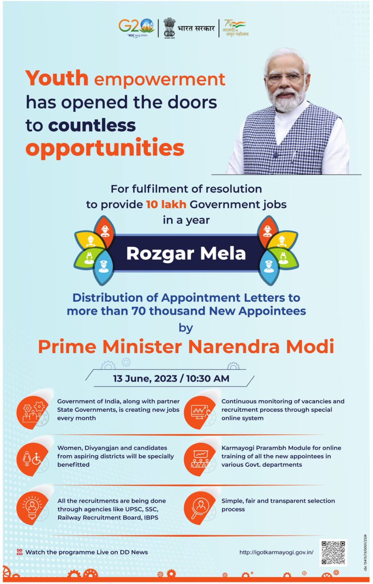 Dharmendra Pradhan tweet media