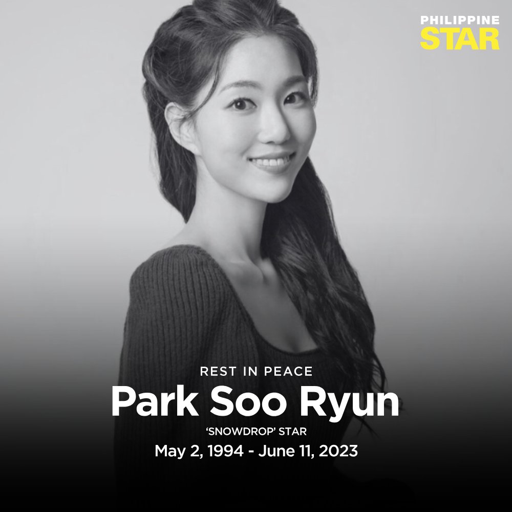 The Philippine Star tweet media