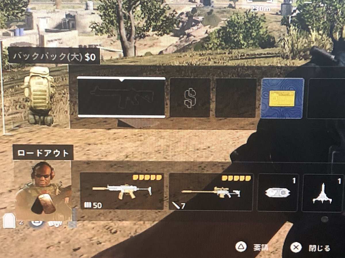 reosu_kazui8612's tweet photo. これが現在のCOD MW2 DMZ
これでどう戦えと？
#CODMW2DMZ
#バグ https://t.co/hqoCimeJE2