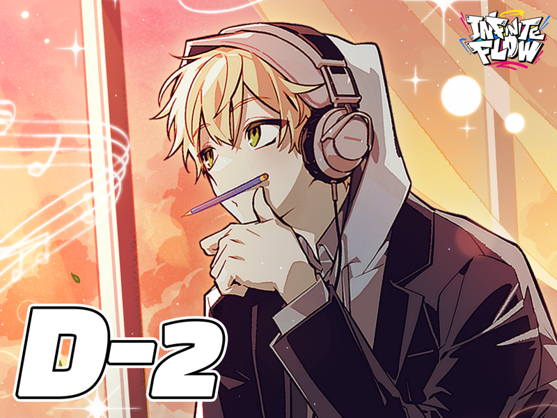 𝗜𝗡𝗙𝗜𝗡𝗜𝗧𝗘 𝗙𝗟𝗢𝗪⭐️D-2!

펀딩 오픈이 이틀 뒤로 성큼 다가왔습니다.
🕒 6/15 목요일 3시! 　*.☆⸜(⑉˙ᗜ˙⑉)⸝💖.*
본 펀딩에는 성우님 네 분의 친필 사인이 담긴
✨얼리버드 패키지가 공개됩니다!
조금만 기다려주세요!

🫧 𝑪𝒐𝒎𝒊𝒏𝒈 𝒔𝒐𝒐𝒏 ─ !