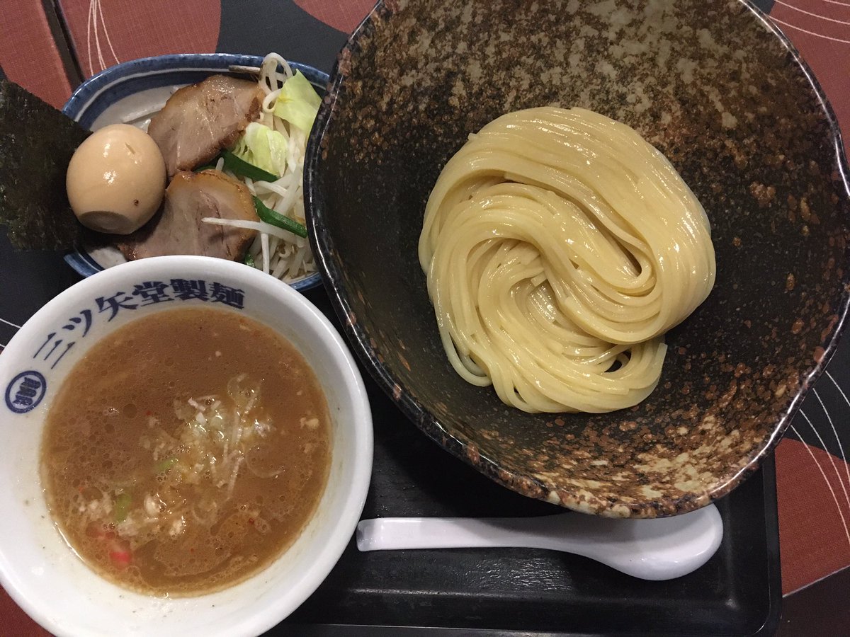 マル得つけめん並@三ツ矢堂製麺 in 中目黒 ウマい！ なんというか麺がきれいでおいしい 野菜盛りもウマい！