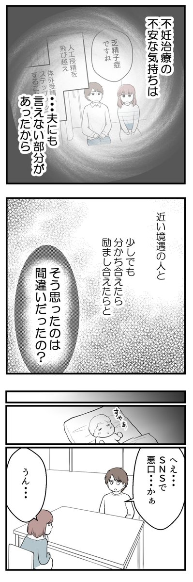(3/4)