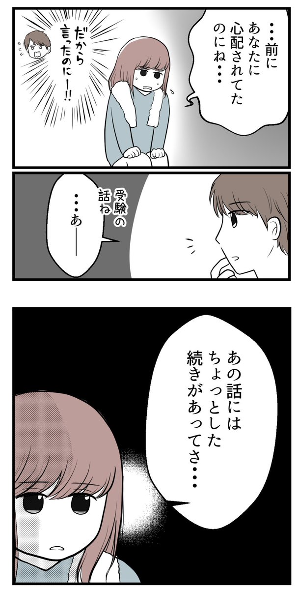 (3/4)