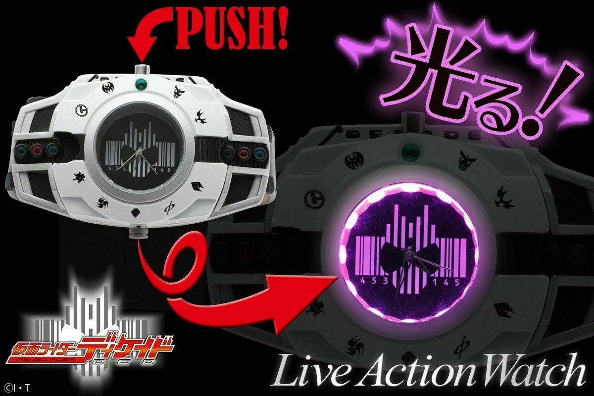 BANDAIFN's tweet photo. #仮面ライダーディケイド
#仮面ライダージオウ
変身ベルトを模した腕時計「LIVE ACTION WATCH」
ご要望にお応えして再販受付開始！

ディケイドライバー⇒
https://t.co/RoCI4Q8qEQ

ジオウ⇒
https://t.co/7j8wNOAkbg

#nitiasa #仮面ライダー https://t.co/YHAwwCUMP4
