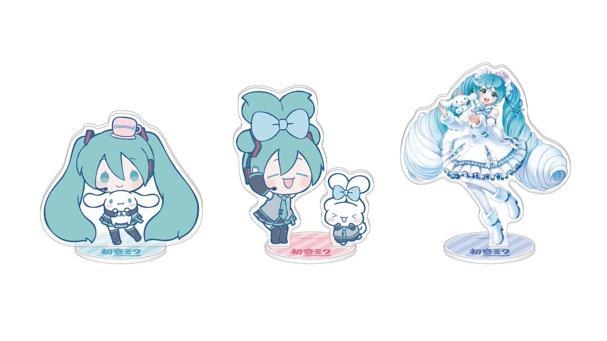 【雪ミク スカイタウン】「初音ミク×シナモロール」のコラボグッズが入荷しました✨🙏✨
スカイタウンの店頭、及びオンラインストアにてお求めいただけますので是非この機会にご検討ください😃
オンラインストアでのご注文はこちらからどうぞ💁‍♂️
ec.snowmiku.com
#雪ミクスカイタウン