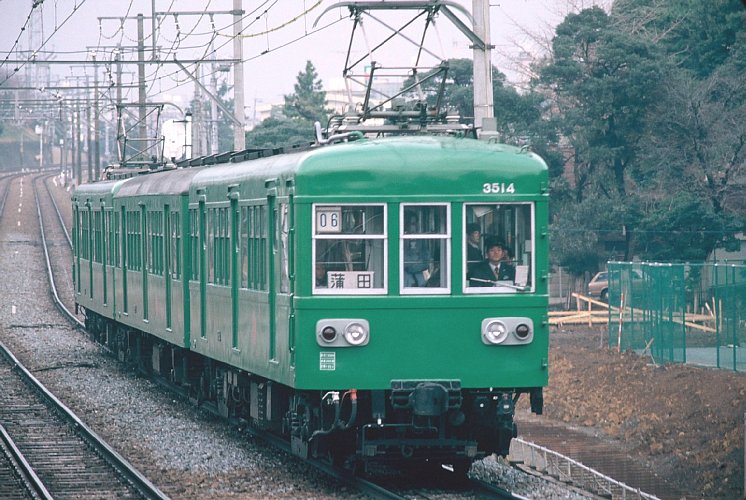 お邪魔します。さすがに十和田観光鉄道はありませんので、車番は違いますが東急時代です。😊
＃東急目蒲線
