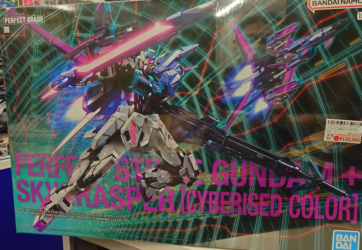 駿河屋秋葉原プラモデル館 on X: 駿河屋秋葉原プラモデル館 on X: