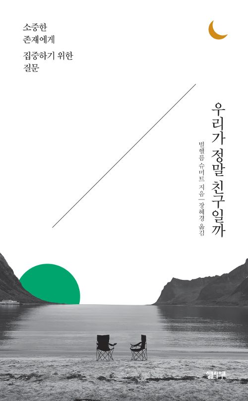 waveindex_'s tweet photo. Japanese graphic design just hits different. https://t.co/EMabEBvO9c