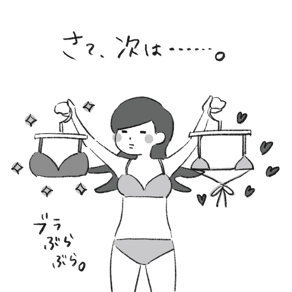DAYS_BRWN's tweet photo. たまには気分転換！
さて、今日の気分はどっち！？

#企業公式相互フォロー
#企業公式夏のフォロー祭り https://t.co/d0p4CqUNdK