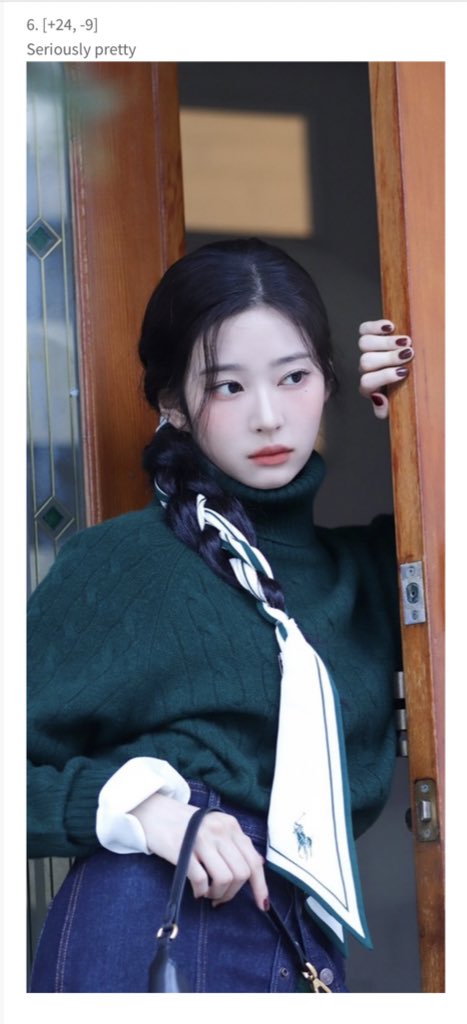 notpannchoa2's tweet photo. [ notpannchoa ] Knets are unable to find a flaw in Kim Minju's appearance https://t.co/dX14qdgjZv