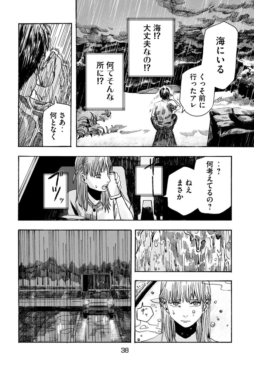 (10/15)