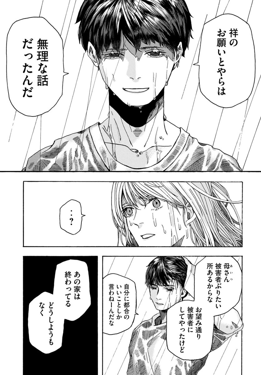 (11/15)