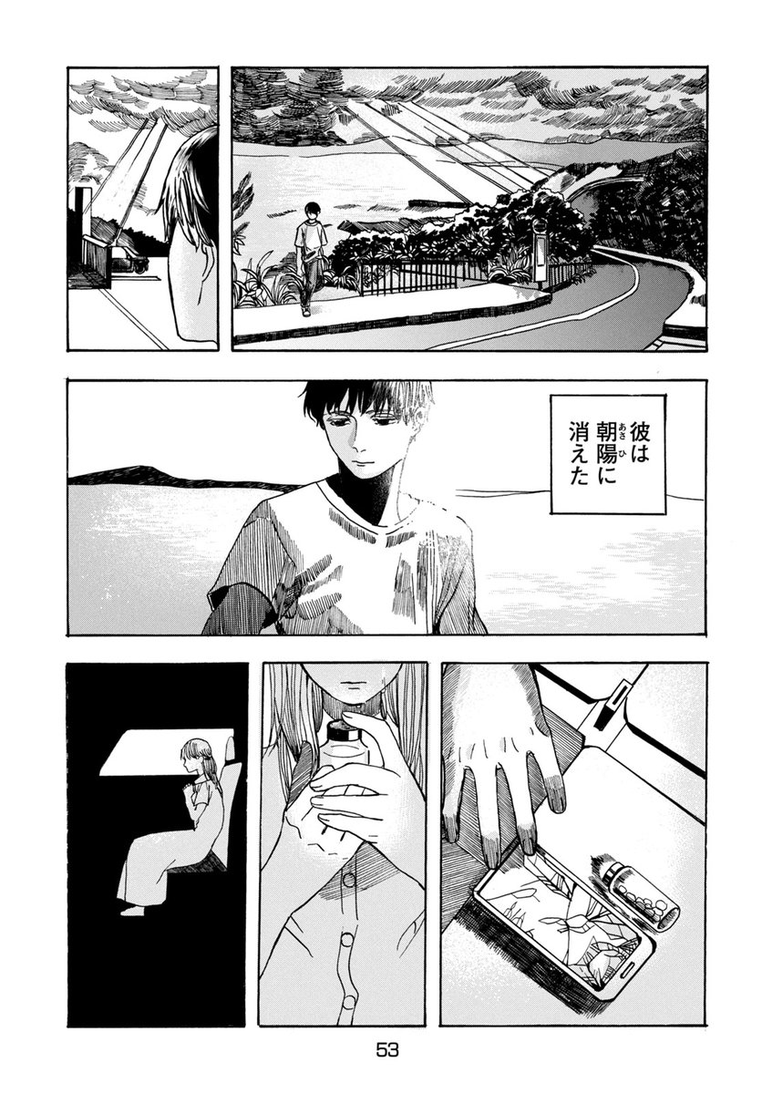(14/15)