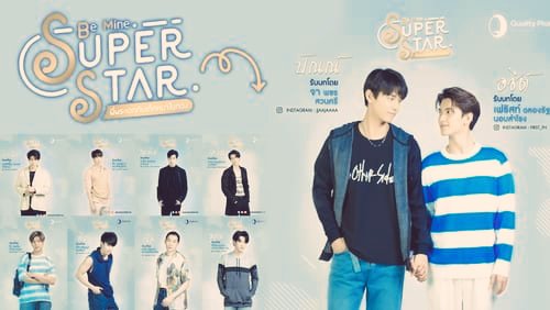 D-1
#BeMineSuperStar
🇦🇷🌏🇹🇭✨🐶🎥
#BeMineSuperStarinternacial
#JaFirst  #JaPhachara   
#พี่พระเอกกับเด็กหมาในกอง
#รักแรกของเฟริสท์ #BosstonSuphadach #b_suphada
@sweeterthansw