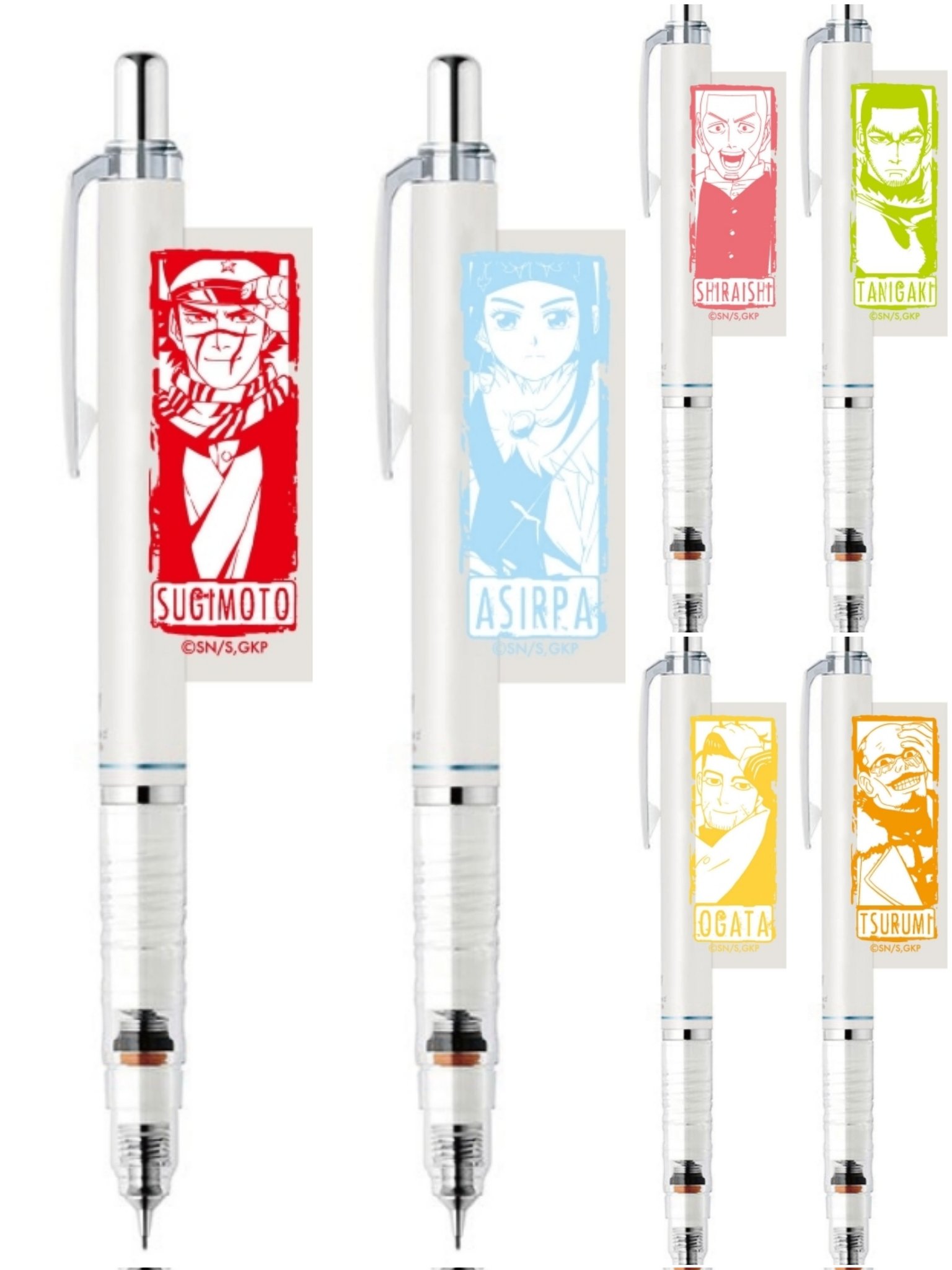 Golden Kamuy Central ✨DOGSRED @Shonen Jump/MANGA+✨ on X: 