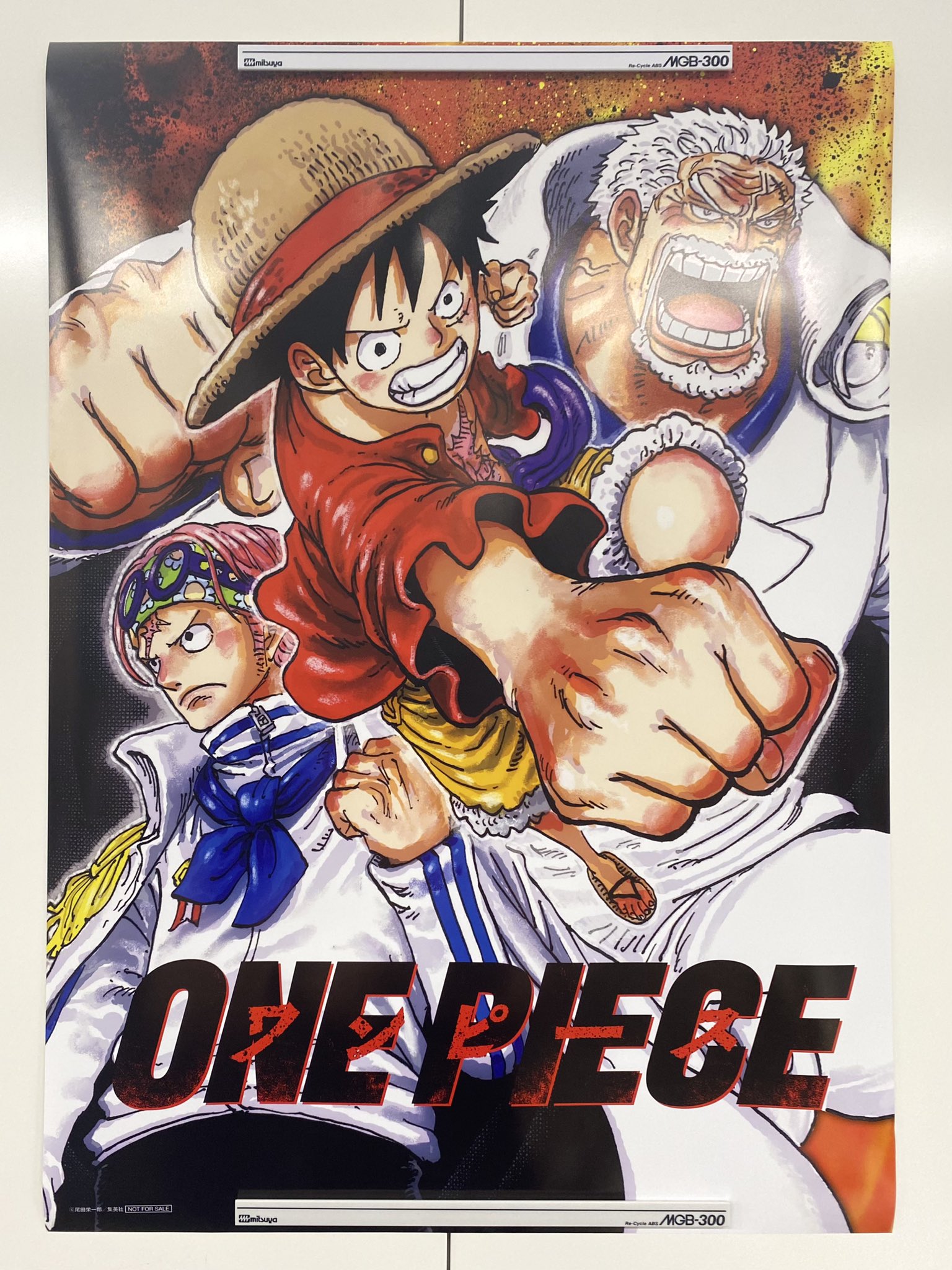 少年ジャンプ編集部 on X: 少年ジャンプ編集部 on X: