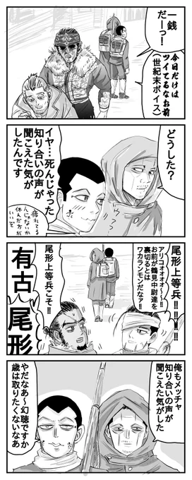 お外でしたね…。 (スイマセン一度消しました^^;)