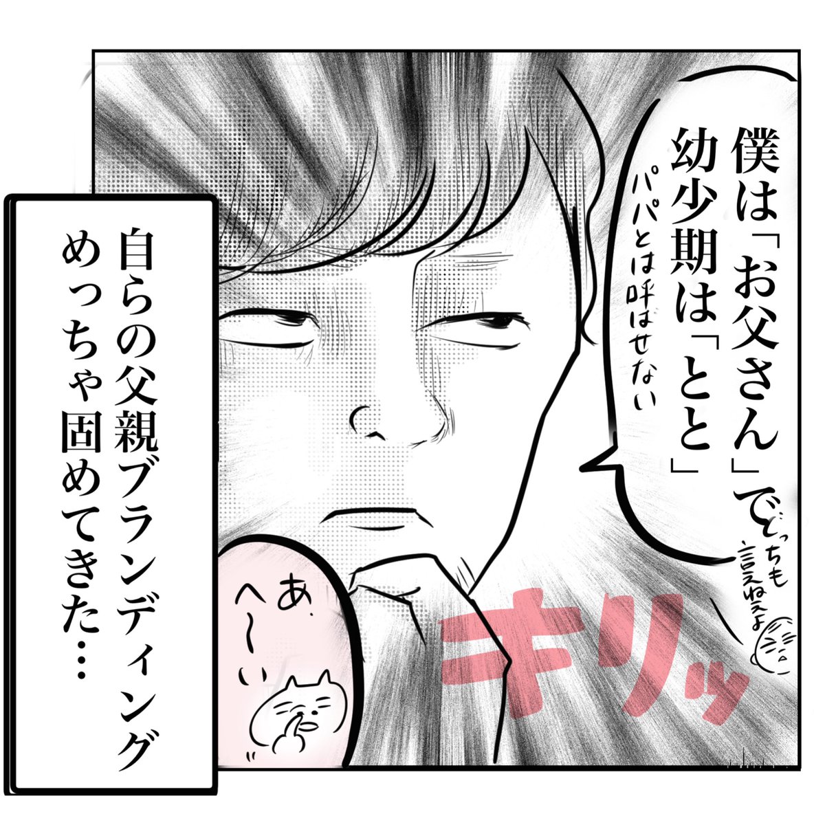 ありがとうございます！私が生産者です！！
夫もアホになってきたんでよかったら呼んでくださーい！

https://t.co/L6pHfDakVE https://t.co/6Otr2Rplbr