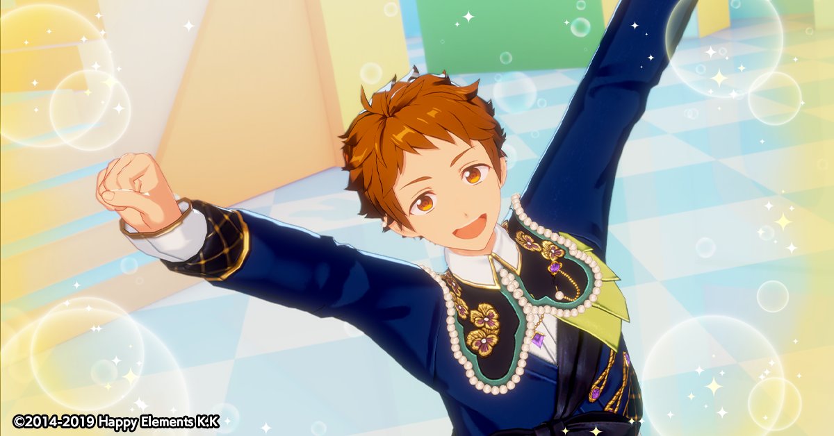 あんさんぶるスターズ!!Music【公式】 on X: あんさんぶるスターズ!!Music【公式】 on X: