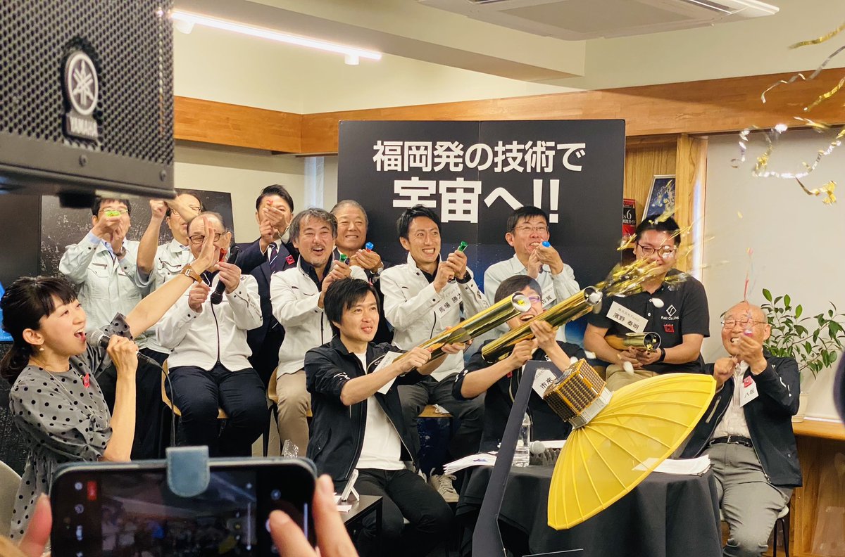 QPS_Inc's tweet photo. 本日は#アマテル-IIIの打上げを応援いただき本当にありがとうございました🙌

午前6時35分（JST）にFalcon 9によって打上げられ、79分後に高度約540kmで軌道投入され、そして！9時30分ごろには初交信も無事に成功しました😭

この後も調整を続け、アンテナの展開、初画像の取得を目指してまいります✨ https://t.co/HGzo8zcWMW