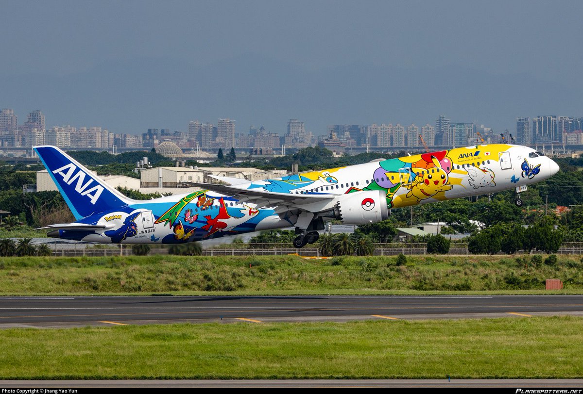 Pokemon 長かっ ANA B787-9 JA894A Pokemon 長かっ ANA B787-9 JA894A
