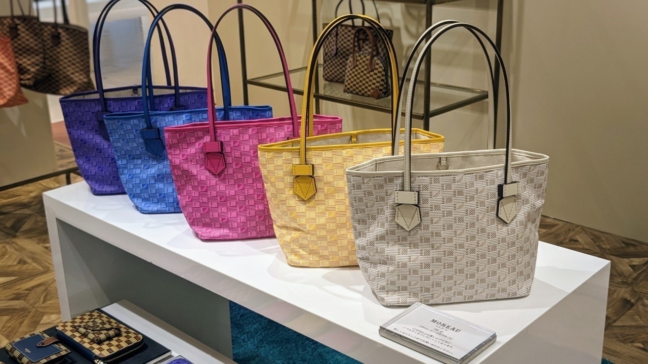 楽天市場】MOREAU PARIS モロー パリ トートバッグ ハンドバッグ