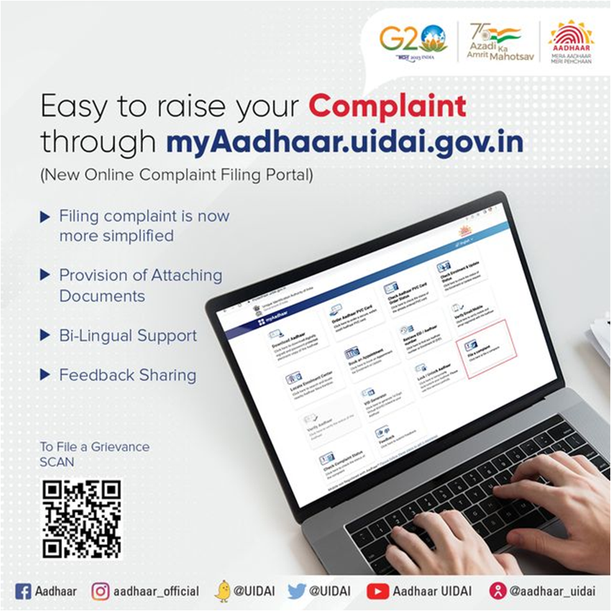 Aadhaar on twitter residentfirst filing complaint is now easy with 