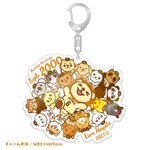 Fye_BHGaMAIJ0DY.png?format=jpg