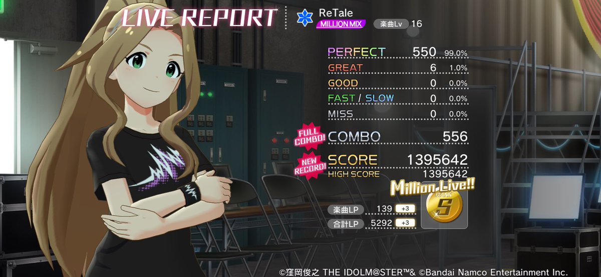 ReTale
MILLION MIXのライブレポート

#ミリシタ