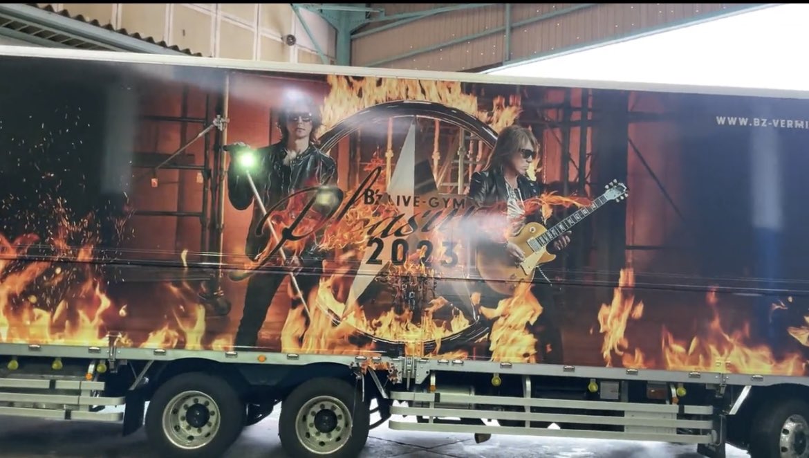 Zhaoping58's tweet photo. めっちゃカッコいい✨
早く拝みたい🙏

#B'z LIVE-GYM Pleasure 2023 -STARS 
#ツアートラック https://t.co/cUerfULpyl