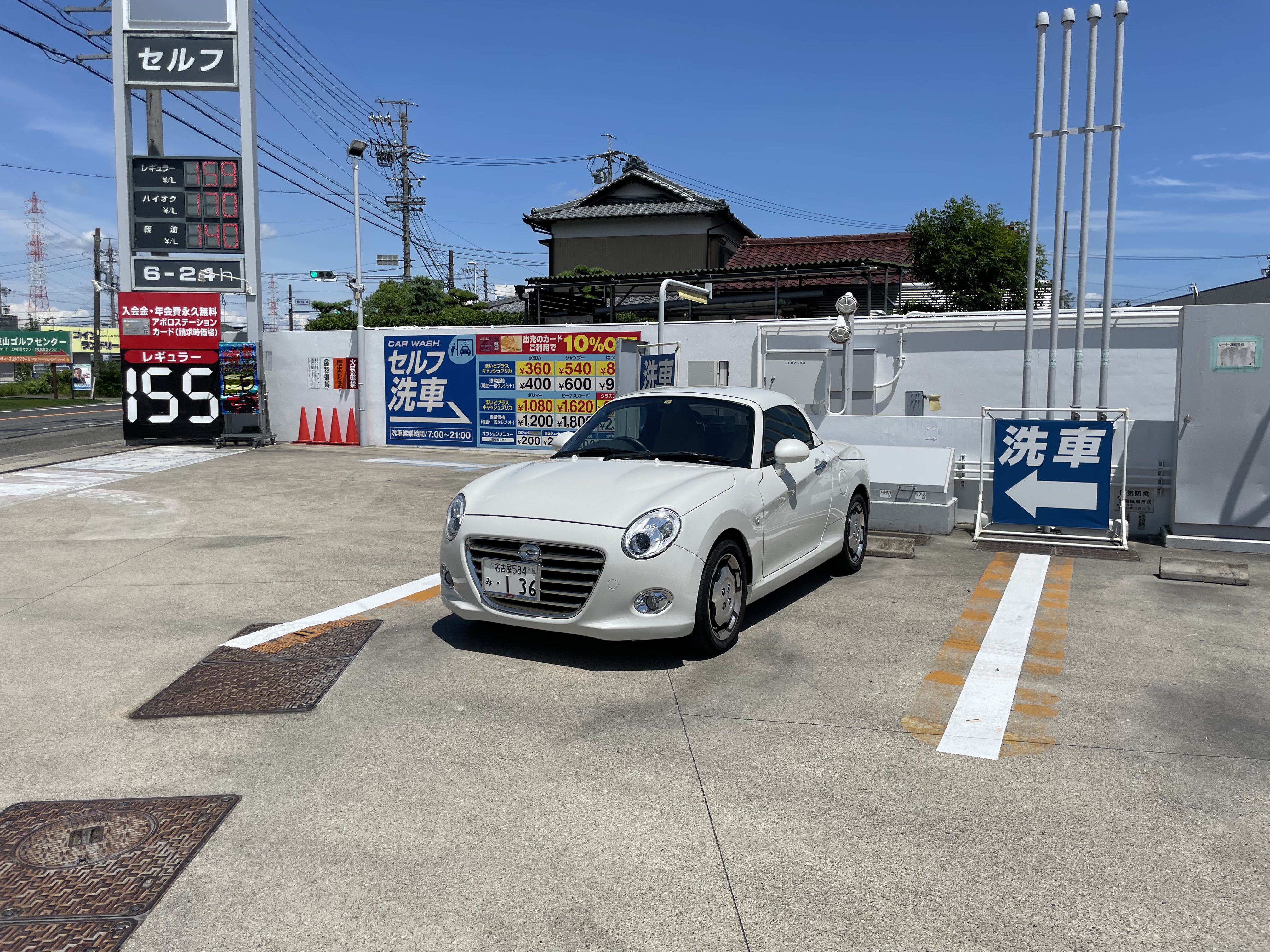 流行に LA400K コペン／JOYNスマートステーション コペンキット 自動車