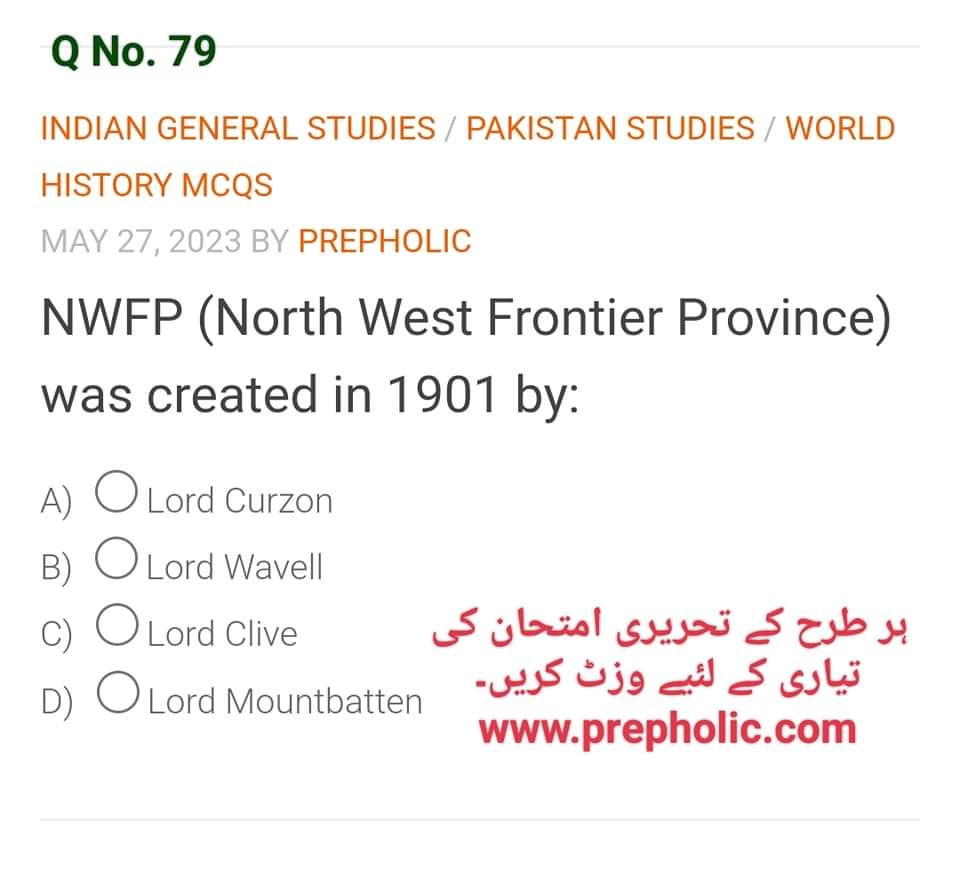 NWFP was created in 1901 by:

#PakistanStudies 
#generalknowledge 
#prepholic 
#NWFP