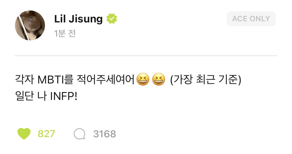 stillababyJS's tweet photo. ㅋㅋㅋ아 귀요마... https://t.co/7N0V6Plo2L