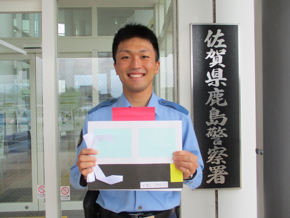 goroukun_spp's tweet photo. 【鹿島警察署】
七浦小学校の皆さんから、庁舎見学のお礼のお手紙を頂きました✨
「パトカーに初めて乗ってうれしかった」
「これからも交通安全をまもります」
「いつか警察官になりたい」
といった言葉がつづられていました😊
うれしいお手紙、ありがとうございました❗️ https://t.co/gm4MIDjvPv