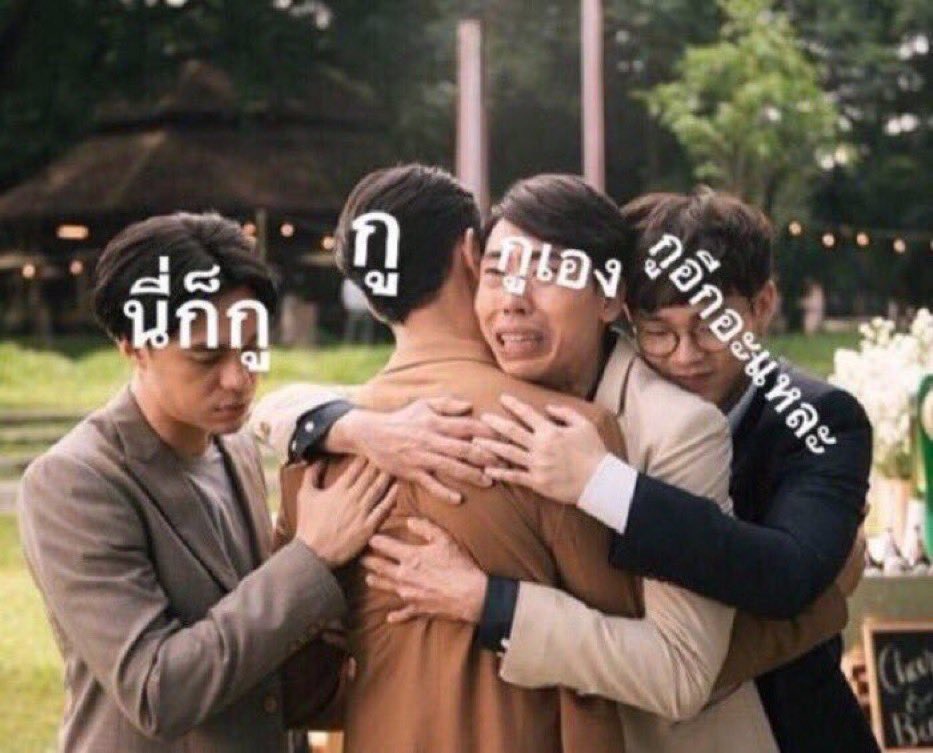 ทฮ 🫶🏻 𝔸ℝ𝕀ℝ𝔸ℕ𝔾 tweet media