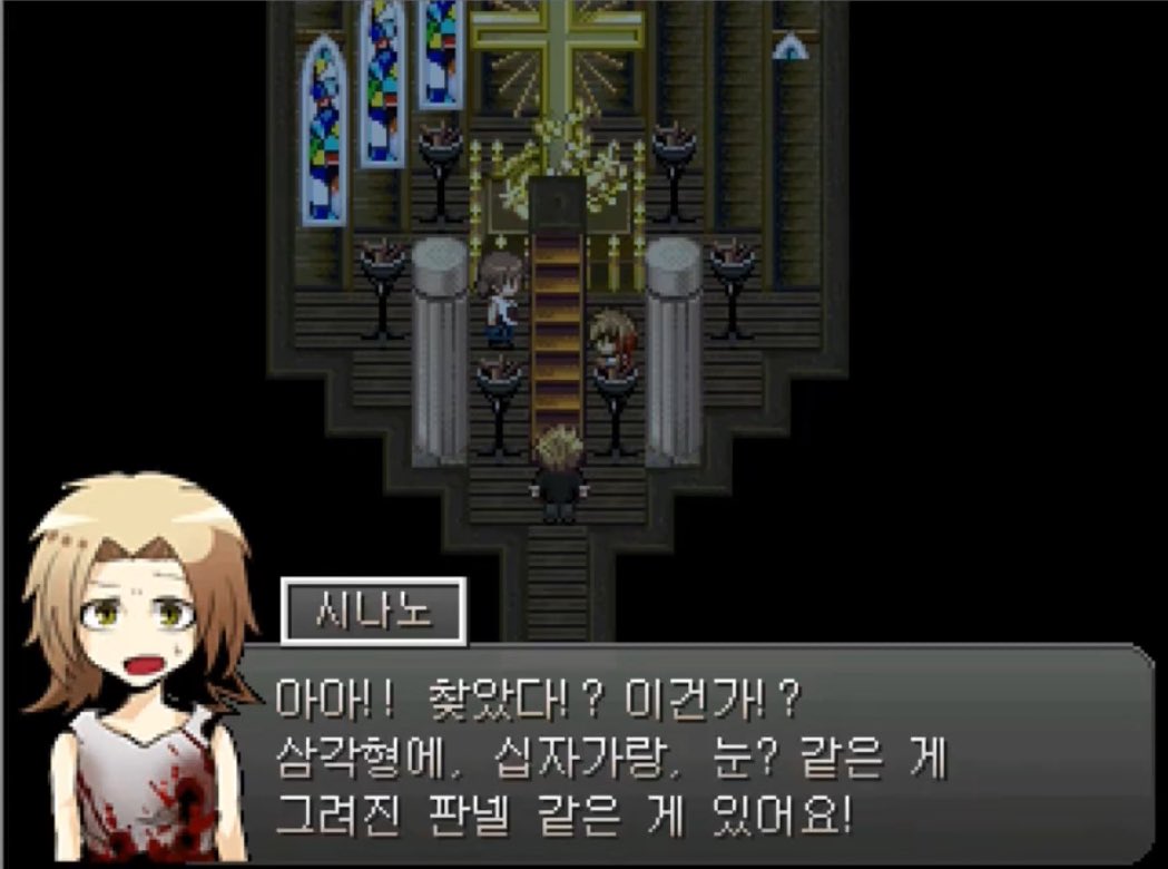 _e7a59e's tweet photo. 첨알앗어… https://t.co/YikwI8m7PK