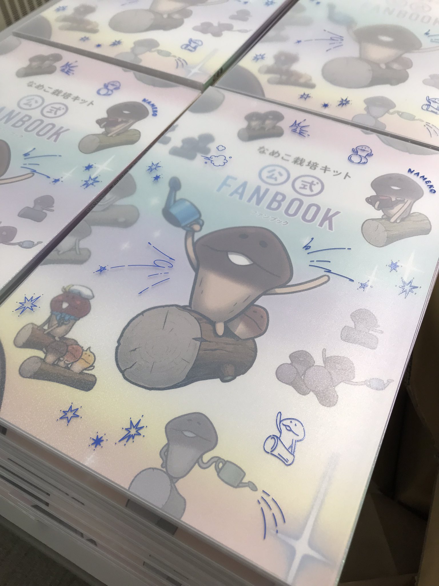 楽天スーパーセール』 なめこ栽培キット 公式ファンブック 生えかけ