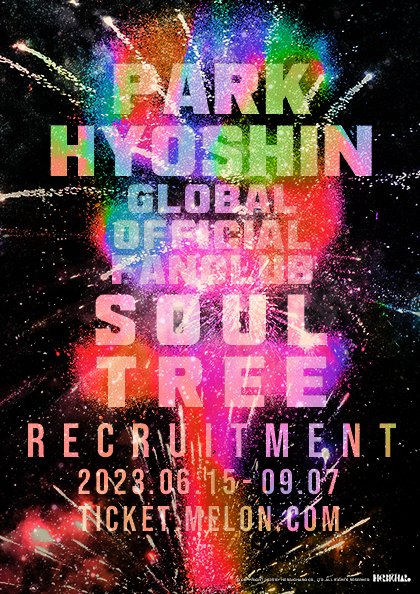 melonticket_kor's tweet photo. 🌳 박효신 글로벌 공식 팬클럽 SOULTREE 2023 

우리집 소울트리 정상 영업중 🪧
노래하면 대장, 떼창하면 솔트 ! 최고의 연인 🤝

🎧 연인 - https://t.co/p6ESFkHjJF
✅ 가입기간: 06.15 4PM ~ 09.07 
✅ 바로가기: https://t.co/JWZFYSBW4l

#박효신 #PARKHYOSHIN https://t.co/gFjICWBSih