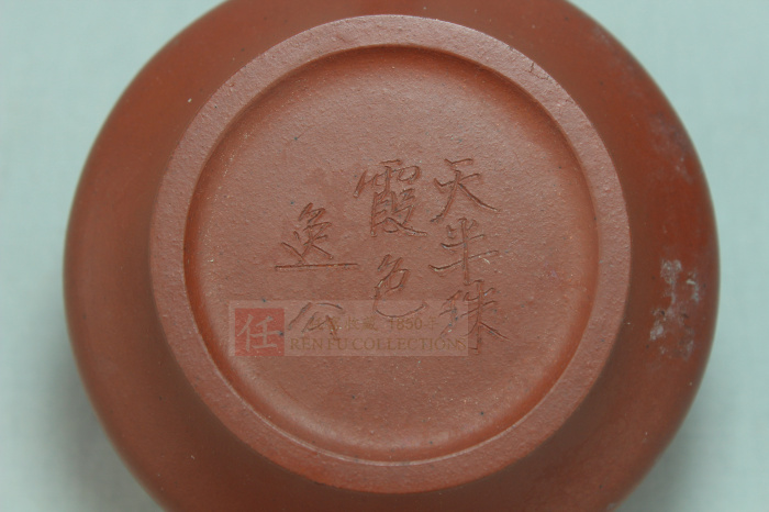 出售：清乾隆时期，容量110ml，价格25万马币，品相完整。
