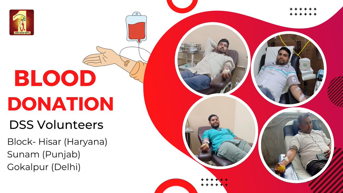 Inspired by the teachings of Saint Dr @Gurmeetramrahim Singh Ji Insan, #DeraSachaSauda volunteers have dedicated their life to those in need. They are always available to donate blood whenever needed.
 Such selfless actions have saved countless lives and earned them the tag of…