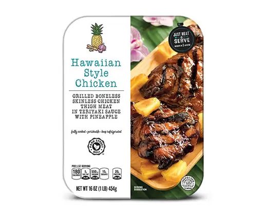 CoachLugenbeel's tweet image. @AldiUSA why would you mess with a good thing? The Hawaiian style chicken was perfect. 

New recipe is absolutely horrible. 

#aldifoods #changeitback