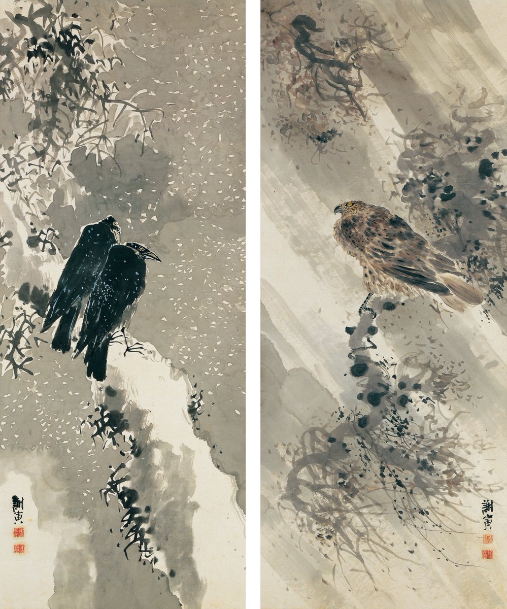 日本美術史bot on X