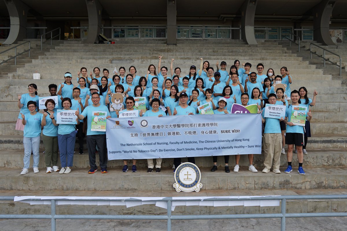 cuhknursing's tweet photo. 🚭To show our support for the #WNTD2023, our School set up a flash-mob promotional booth, while also bringing together staff and students to a Smoke-free Sportswear Day short-run activity on 9 Jun to raise awareness for a healthier, smoke-free lifestyle🏃‍♂️🏃‍♀️
#WorldNoTobaccoDay2023 https://t.co/DFShQdHhRm