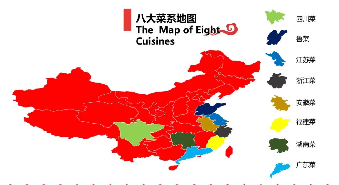 Sichuan Cuisine (the green part on pic1)
Different geographical climates, resources and products in different parts of China, as well as the resulting eating habits, have created distinctive local cuisines. #sichuancuisine #chinesefood