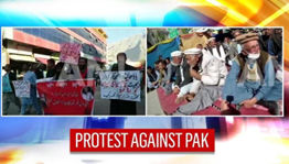 PardisGul's tweet photo. #PakistanTerror   #Islamicterror @ascendare2 @warraichali007 @AshiqMaitlo @Msamiul29638811 @PTIPak1947 @muhamma94913366 @AadikhanPTl @Ambreenjahangi4 @munawarmahmud1 @Karimmoiz @Anonymous1093 @saher_shabnam @R00hUllah @Khalidyzai23 https://t.co/UiJg8c0146