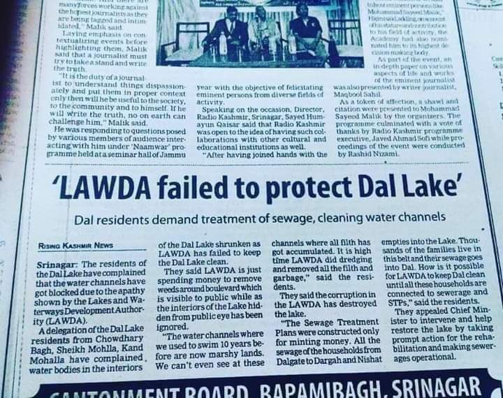 #Amritkaal for acronyms!!! So many of ‘em!!!!

By the way this is “Lakeways and Waterways Development Authority”