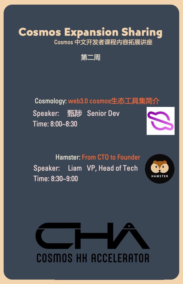 IBCL中文 tweet media