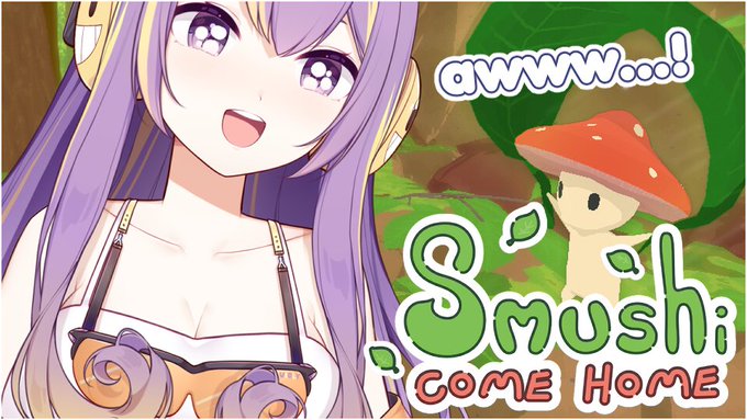 smushi